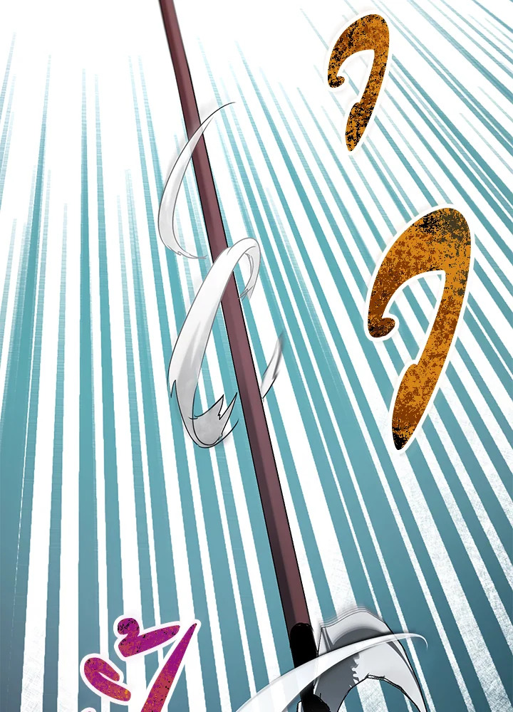 The Way to Protect the Female Lead’s Older Brother 16 23